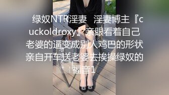  大奶子女同姐妹花的诱惑，全程露脸酒店水床上玩耍，揉奶舔逼带着假鸡巴的姐姐安耐不住要草她