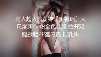 与同事在家喝酒,灌醉后勾引做爱 中集