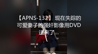 36岁熟欲女后入坐莲+清晰口交，干的下不了床