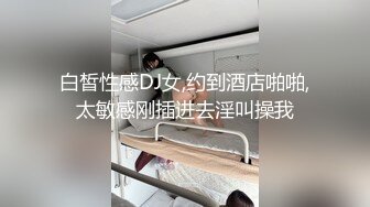 【AI换脸视频】刘亦菲 自娱自乐亦从容part2