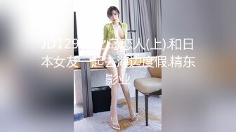 麦尼传媒NI-004约会操翻女神极女友