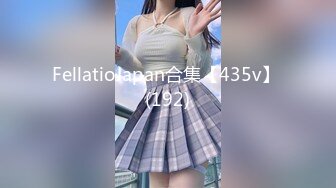 【新片速遞】极品熟女美少妇内裤五颜六色的，网袜后入操逼，大肥屁股真爽，毒龙龟头蛋蛋和菊花