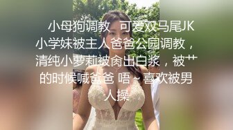 丰臀细腰的女友上位