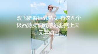 -偷拍国内高中女厕 黄衣女子脖上项链真惹眼