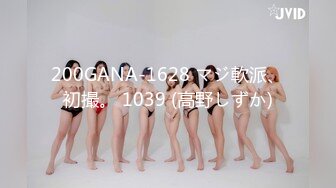 小女友的细腰肥臀大奶子