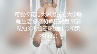 被小哥哥后入超舒服一直高潮