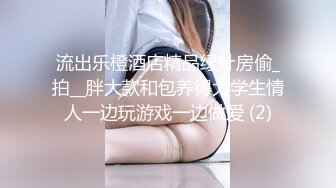 【母子❤️乱伦通奸】 与母缠绵✨ 妈妈双穴开发！肛门和出生的地方一起操 好顶啊~坏儿子~啊啊~好痛好舒服 无套内射子宫