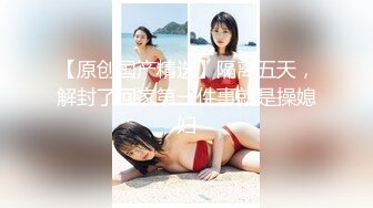 SP站~23年12月-24年4月【Miah-】G奶女神~激情骚舞~绝美酥乳~跳蛋自慰【39V】 (13)