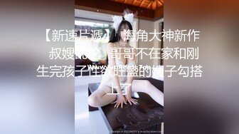 3/20最新 妹子被大肉棒怼的很舒坦无毛鲍鱼粉嫩内射满满一逼VIP1196