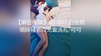 Al&mdash;莉莉&middot;柯林斯 花样姿势口射