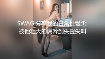 双飞姐妹花1