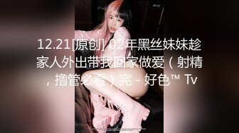 骚老婆，一起来干