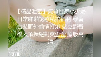 ⚫️⚫️顶级反差女神！万人舔屏OF大奶气质九头身尤物【Vava5055】私拍，你的女神背后总会有个玩肏她的男人紫薇啪啪