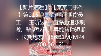 女模特和摄影师在拍摄中做爱