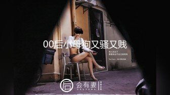 【要吃退黑素】南京林业大学美女，考研二战独居，深夜寂寞自慰，单身许久好想让男人来操！ (6)