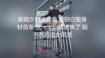 圣诞Happy最新极品网红美少女▌柚子猫▌圣诞装白丝足交