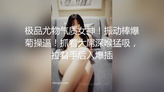  户外勾搭农村夫妻换妻4P啪啪，黑丝高跟诱惑交大鸡巴舔逼，让大哥从拖拉机上爆草车震