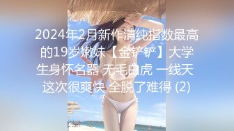 高清偷拍美女同事鲍鱼还挺粉嫩的