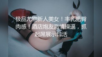 正规医院妇科❤️黑_客破_解医院摄_像头偷_拍 产检、扩阴内窥检 4