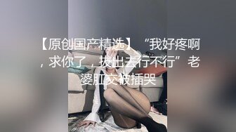 露脸母狗沉浸式吃鸡巴