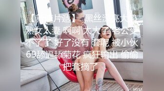 大家都夸我的女友活好，继续保持，1v4群交