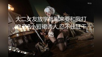 约操168CM背带裤小姐姐 ，细长美腿地上铺被子操