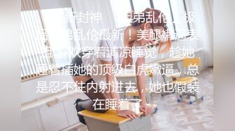 苏州单男艹大屁股人妻上位3