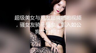 五一假期小伙酒店开房操粉嫩的小女友完美露脸