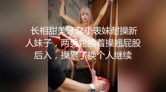 黑客破解摄像头 刁钻角度偷拍年轻夫妻啪啪啪 玩69