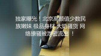 JVID高价自购福利美乳性感女神罗颖，吃鸡画面曝光隐藏版娇喘呻吟挑逗荷尔蒙 (2)