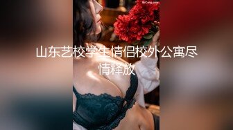 [TNOZ-005] 身長147cm地方住み腐女子宅コスレイヤー18歳【絶叫パイパン痙攣オシッコ噴射】【発射ザーメン5発マ●コ全注入】妊娠確定ドMメス改造6…