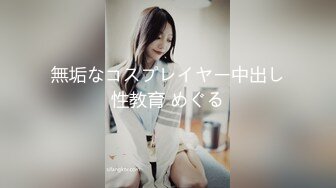 商场女厕全景偷拍黑丝美女职员 非常漂亮的小美鲍