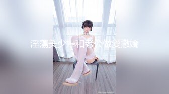 11/21最新 青年小夫妻卫生间里面空间口交后入无套操逼VIP1196