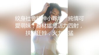 北京少妇同事