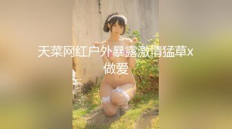 HD) MIAA-172 微乳女僕內射性交 為了保護病弱的姊姊不被養父欺負 我成為了女僕。永瀨結衣[有碼高清中文字幕]