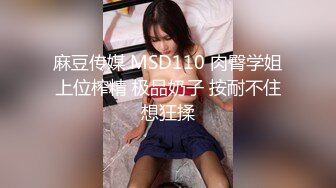 巨乳骚货『李葵』❤最新性爱订阅私拍 与炮友激情做爱 爆奶前后一晃一晃 爆浆内射 高清720P原版 (6)