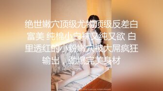 性生活得不满足的女房东催缴房租 租客说有没有别的办法迟交