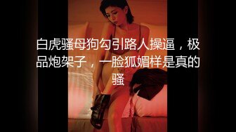 【新片速遞】  邻家有女初长成，清纯粉嫩的小妹全程露脸大秀直播，性感好身材水嫩骚穴，道具抽插淫声荡语高潮喷水不断刺激[1.11G/MP4/01:32:06]