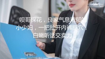 AV0023 大象传媒 少妇在农舍旁自慰被色阿伯抓到