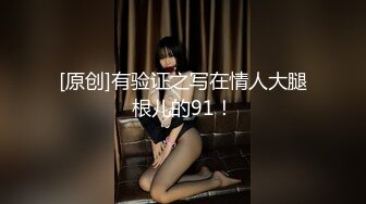 流出安防酒店摄像头偷拍身穿红色情趣少妇和猛男偷情后续退房之前的最后一战把这个骚货操爽了