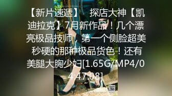 精东影业 JDYP-031 哲学女老的性爱课堂