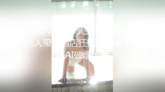 【极品可爱萝莉】小千绪 王者Cos瑶妹一日女友体验 可爱反差淫态 紧致白虎蜜穴滚烫令人窒息 真是太上头了