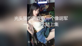 约了个甜美大奶妹吃药啪啪，舌吻扣逼调情穿黑丝骑乘猛操，呻吟娇喘非常诱人