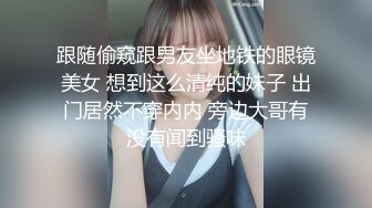 十一月新流出 私房大神极品收藏商场女厕全景后拍系列漂亮学妹蜜桃臀 (1)