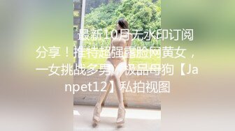 青春无敌 无比清纯刚下海的校园妹子，各种难度动作妹子累得气喘吁吁