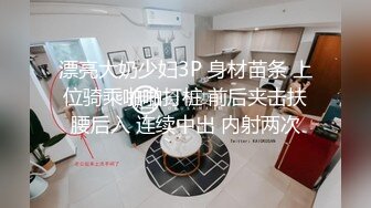 无毛小嫩妹没有被鸡巴操爽只好振动棒来帮忙 奶头是真的大