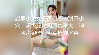 常州90后骚女续