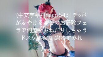 2024.3.13，【瘦猴先生探花】，万人血书返场良家珠宝女，烧烤加啤酒，肥美鲍鱼一线天，许久没操