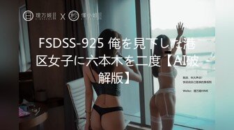 酒店偷拍-小伙先用舌头让美女嗨一遍 再来慢慢插她的鲍鱼