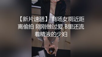 高清原始版大学露脸厕拍-长相甜美的自习室小姐姐小穴的小洞非常小